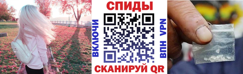 закладки  Лобня  АМФ Розовый 