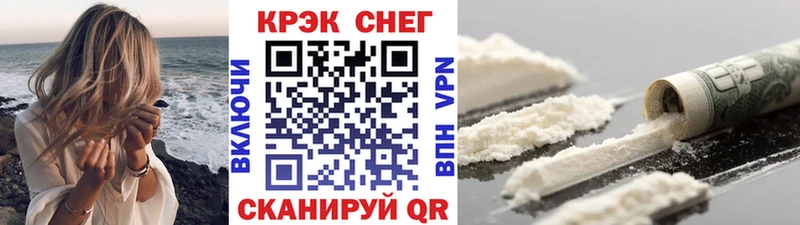 где купить наркоту  Лобня  COCAIN Эквадор 