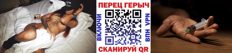 kraken ONION  Лобня  Героин Heroin 