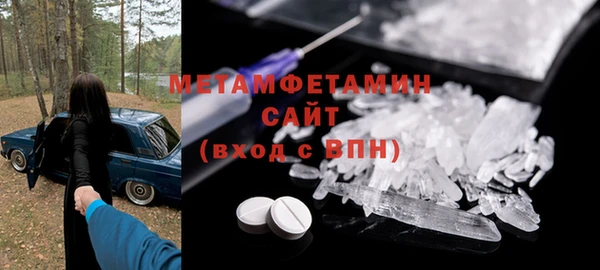 дистиллят марихуана Верхнеуральск