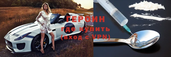 дистиллят марихуана Верхнеуральск