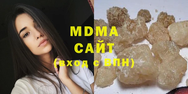 дистиллят марихуана Верхнеуральск