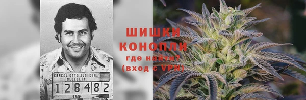 а пвп мука Володарск