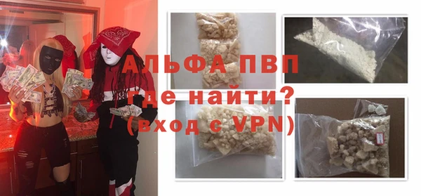 не бодяженный Верея