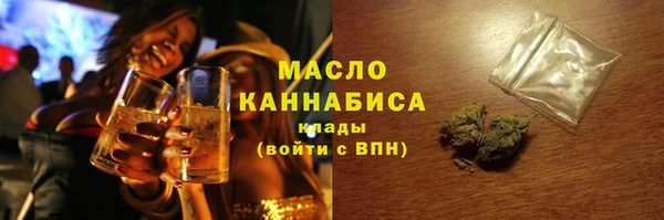 герыч Чекалин