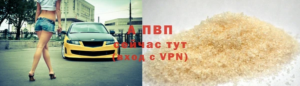 не бодяженный Верея