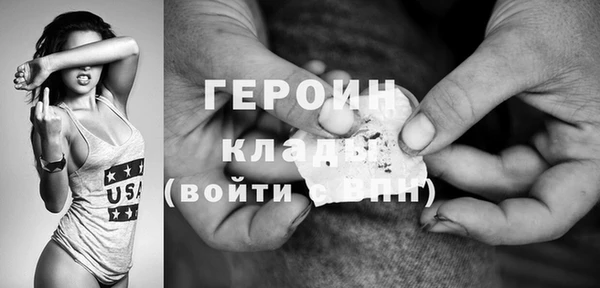 не бодяженный Верея