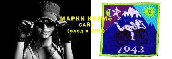 дистиллят марихуана Верхнеуральск