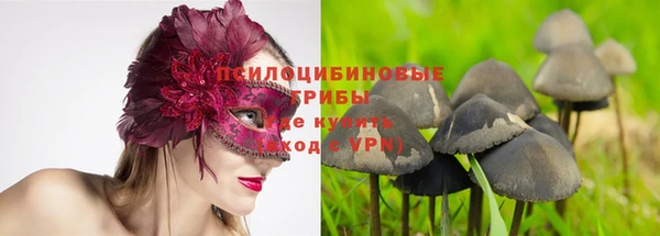 COCAINE Верхний Тагил