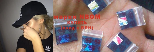 дистиллят марихуана Верхнеуральск
