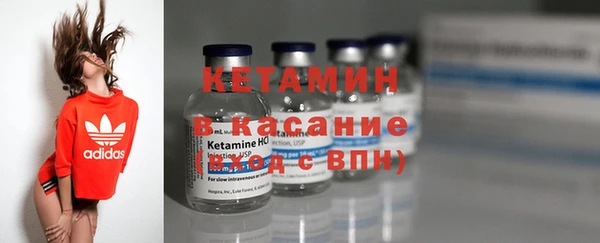 не бодяженный Верея