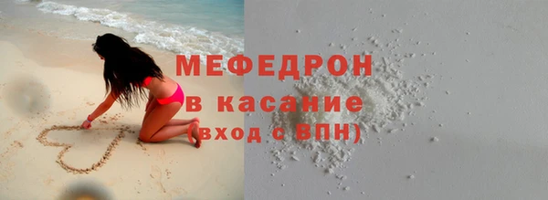 не бодяженный Верея