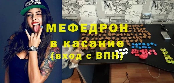 не бодяженный Верея