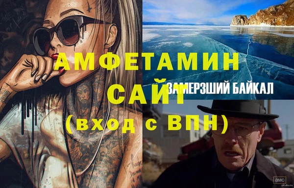 COCAINE Верхний Тагил
