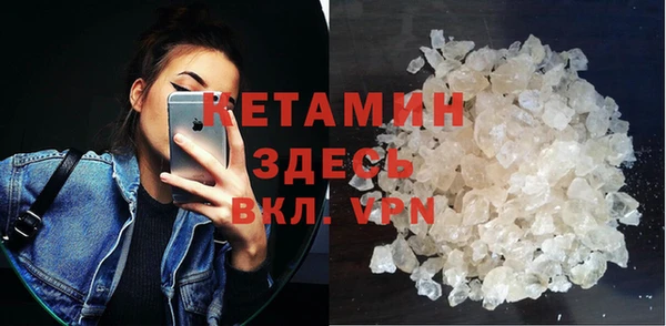 COCAINE Верхний Тагил