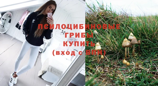 дистиллят марихуана Верхнеуральск