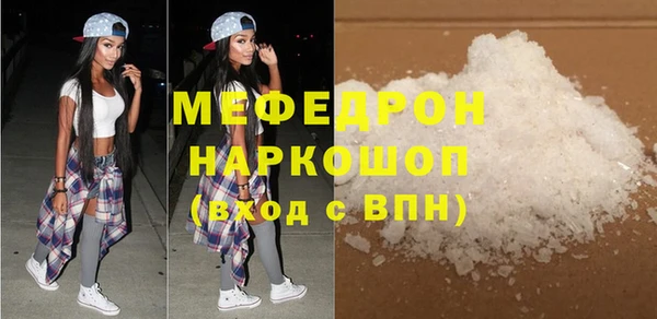 не бодяженный Верея