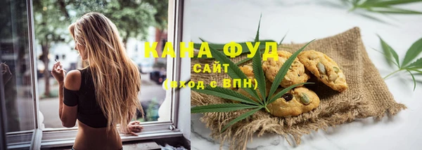 не бодяженный Верея