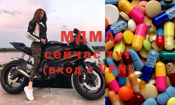 не бодяженный Верея