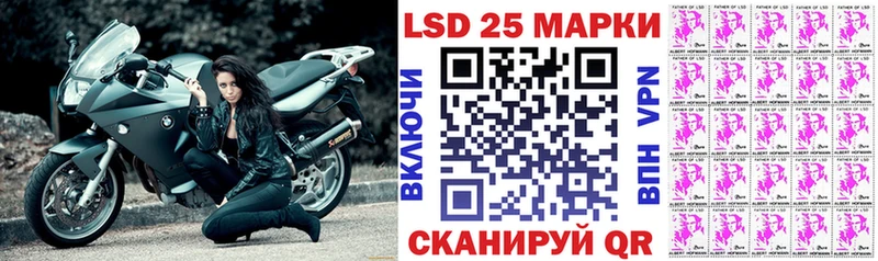 Марки NBOMe 1,8мг  даркнет сайт  Лобня 