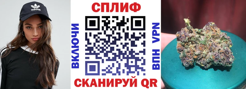 купить наркотик  даркнет клад  Канабис гибрид  Лобня 